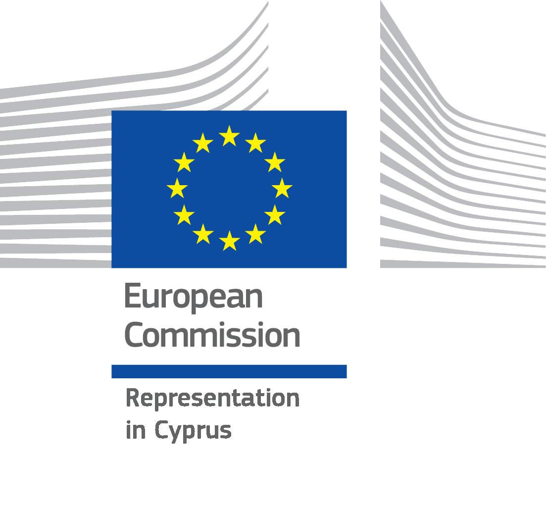 EU House, 30 Byron Avenue, 1096, Nicosia  The Representation’s working hours are as follows: Monday to Friday, 09:00 – 17:00. There is an Info Point at the entrance of the building where visitors may find a varied collection of EU related documents, publications and brochures.